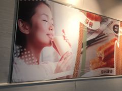 -永和大王(小厨·东四十条店)