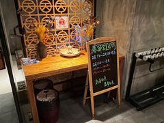 -天手古舞居酒屋(889广场店)