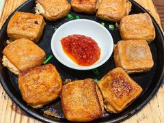 毛豆腐-印象徽州·正宗徽菜体验店