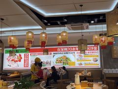 -十二点·辣椒炒肉(南山店)