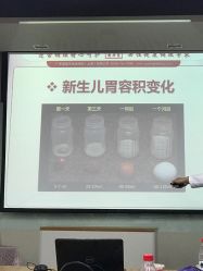 -广禾堂月子餐(国妇婴店)