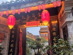 -前童古镇