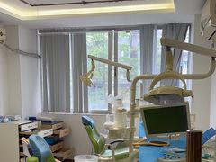 -珠海九龙医院口腔
