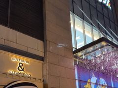 -天河城购物中心