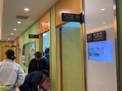 -爱康国宾体检中心(杭州滨江江南大道分院)