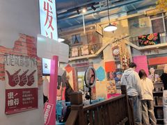 -蜀巷弯弯串串香(长春总店)