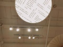 -猫的天空之城概念书店(杭州南宋御街店)