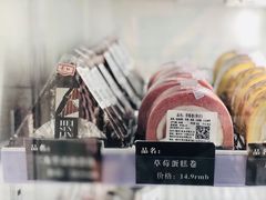 -红叶蛋糕(广达路总店)