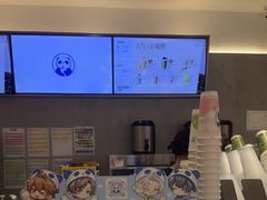 -茶百道(龙湖金沙天街店)