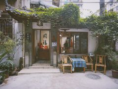 -同福社