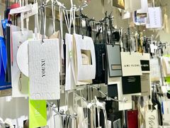 -隆基纺织