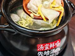 -锡笼记·无锡小笼(常熟万达店)