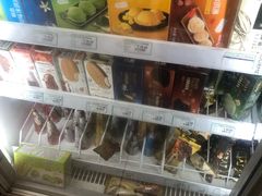 -绿叶子超市(公园大道店)