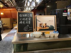 -杭州温德姆至尊豪廷大酒店