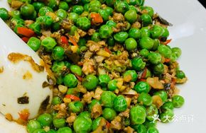 Sweet Bean and Pickled Cabbage with Minced Pork