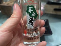 -多味居(剪子巷店)