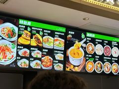-魏家凉皮(兵马俑店)