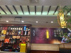 -懂羊帝·羊蝎子·北京菜(小关店)