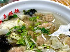 -海平馄饨(逍遥二路店)