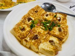 客家煎酿豆腐-万年酒楼(越秀南路店)