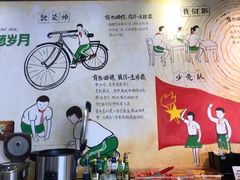-憨铁匠老火锅(龙岗万科里店)
