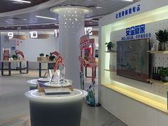 -中国电信湖南电子渠道运营中心