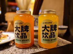 -南京大牌档(中关村领展广场店)