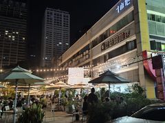 -813芭依珊 BAESAn(皇冠十畝地店)