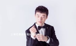 点击看大图 -巴黎新娘婚纱摄影·婚礼策划(嘉定总店)