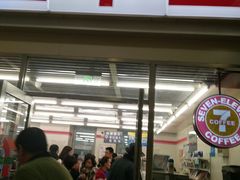 -711便利店(第二儿童医院店)