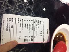 -清和传家饺子(龙泉道物美店)