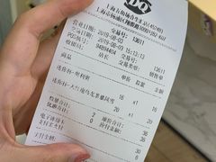 -DQ·蛋糕·冰淇淋(合生汇店)