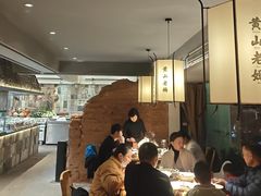 -黄山老妈·土菜(碧桂园店)