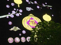 -南塘老街