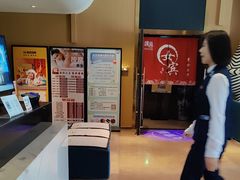 -家舍沐浴生活馆