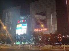 -华谊兄弟影院(IMAX洋桥店)