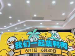 -百佳华佳漾里(坂田店)