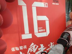 -格林米乐教育(安高广场中心店)