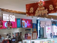 -Bread618面包生日蛋糕(欧亚商都店)