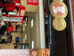 门面-江三王记牛杂馆(总店)