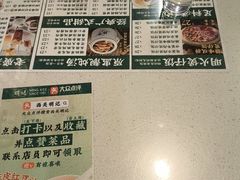 -西关明记肠粉(荔枝湾店)
