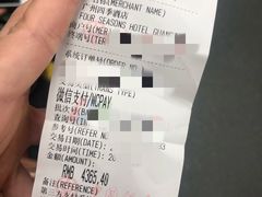 -广州四季酒店·佰鲜汇·现代法餐