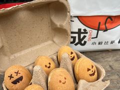 -大象厨房(重庆道店)