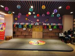 -小银星艺术团(山西路校区)