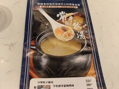 -常来小聚·广州非遗传承餐厅(高德置地店)