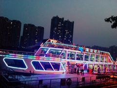 -珠江夜游广州塔·中大码头