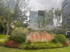 -上海电影博物馆
