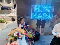 -MINI MARS KIDS CLUB亲子家庭中心(长宁天山店)