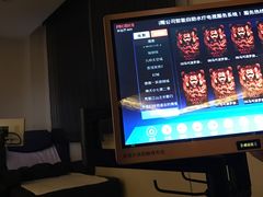 -汤里来温泉
