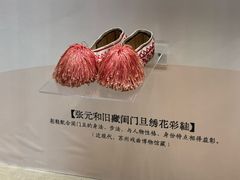 -中国昆曲博物馆
